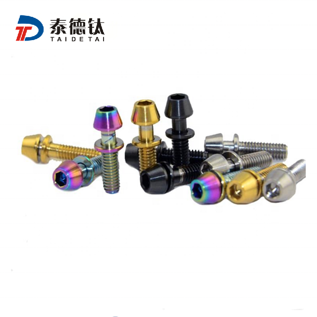 內(nèi)六沉頭鈦螺栓